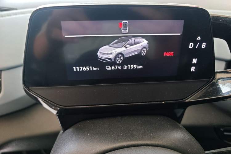 Used Volkswagen ID.4 X 2023 Pure Smart Edition Instrument Cluster