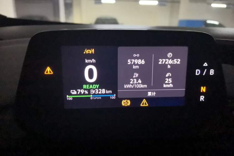 Used Volkswagen ID.4 X 2023 Smart Enjoyment Long-Range Version Instrument Cluster