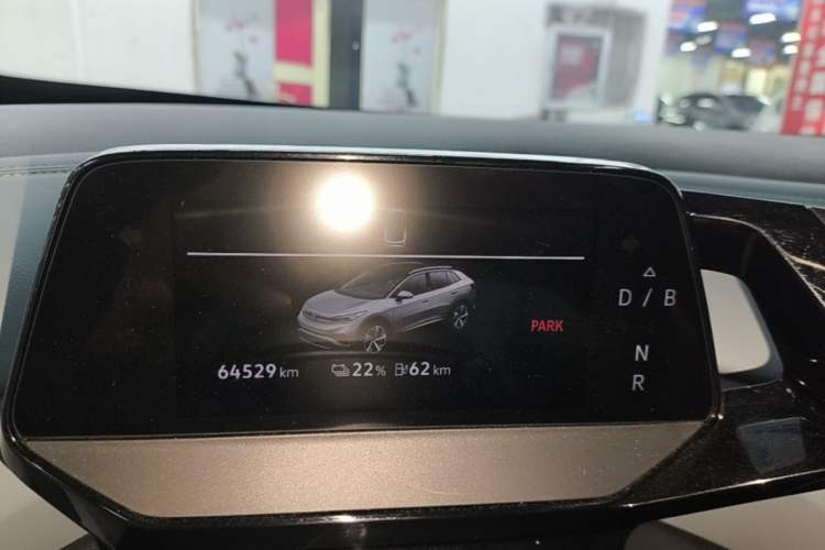 Used Volkswagen ID.4 X 2023 Pure Smart Edition Instrument Cluster