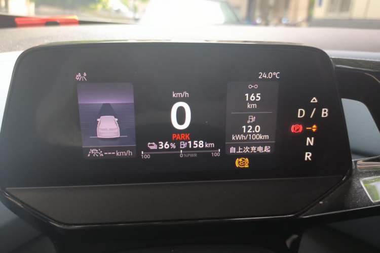 Used Volkswagen ID.4 X 2023 Pure Smart Edition Instrument Cluster