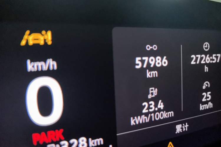 Used Volkswagen ID.4 X 2023 Smart Enjoyment Long-Range Version Odometer Close Up