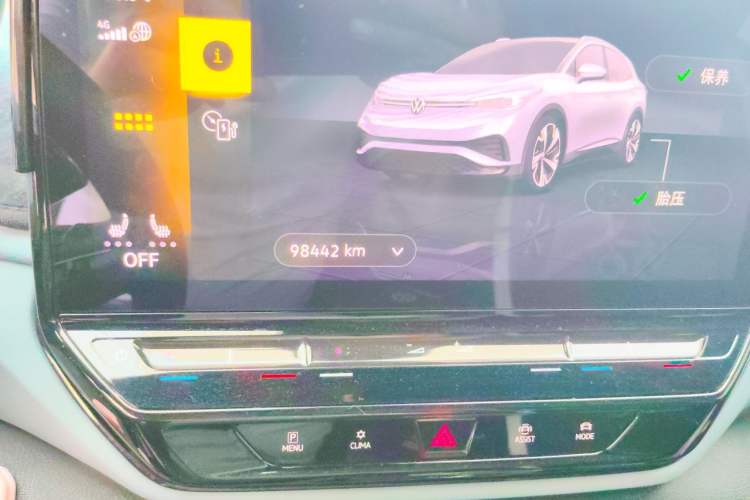 Used Volkswagen ID.4 X 2023 Pure Smart Edition Odometer Close Up
