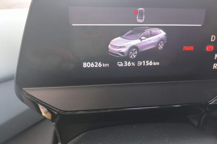Used Volkswagen ID.4 X 2023 Pure Smart Edition Odometer Close Up