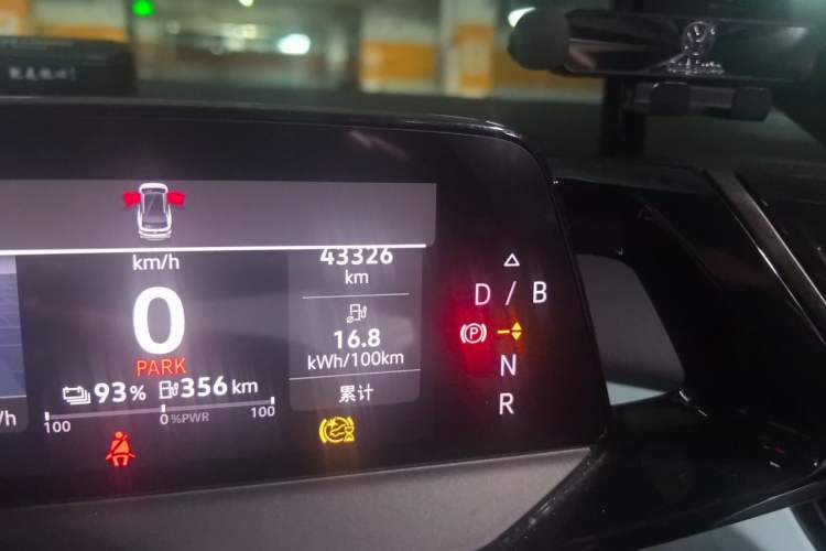 Used Volkswagen ID.4 X 2023 Upgraded Model Pure Intelligent Enjoyment Version Odometer Close Up