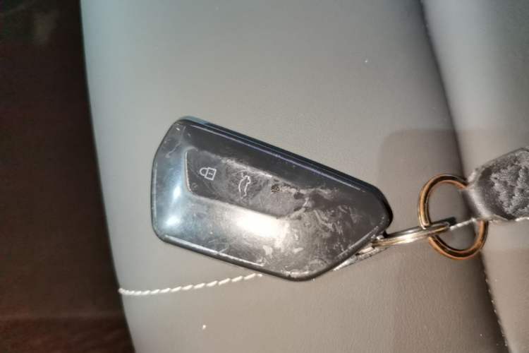 Used Volkswagen ID.4 X 2023 Pure Smart Edition Vehicle Key