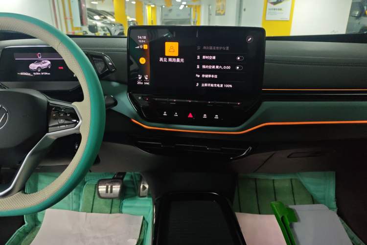 Used Volkswagen ID.4 X 2023 Ultra-Intelligent Long-Range Version Audio And AC Panel