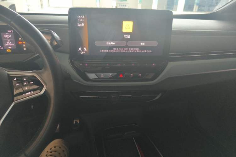 Used Volkswagen ID.4 X 2023 Pure Smart Edition Audio And AC Panel