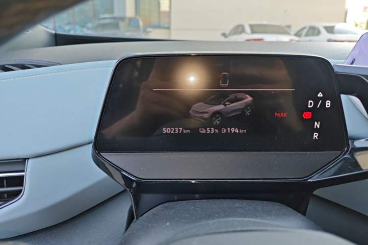 Used Volkswagen ID.4 X 2023 Pure Smart Edition Instrument Cluster