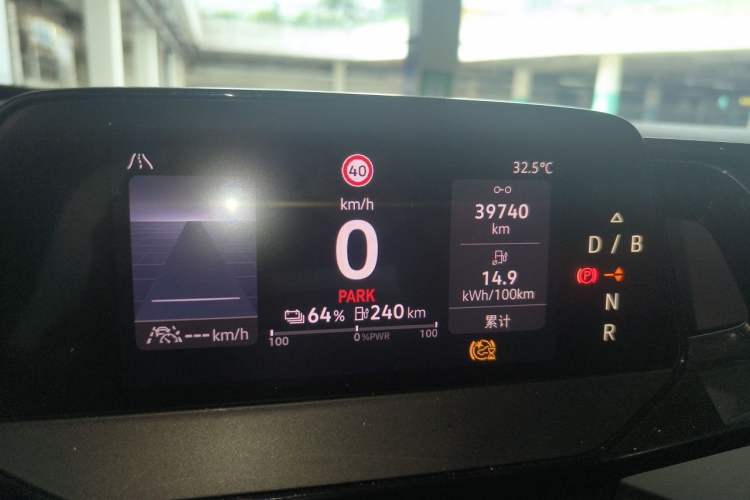 Used Volkswagen ID.4 X 2023 Pure Smart Edition Odometer Close Up