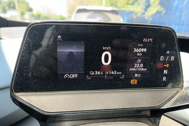 Used Volkswagen ID.4 X 2023 Ultra-Intelligent Long-Range Version Instrument Cluster
