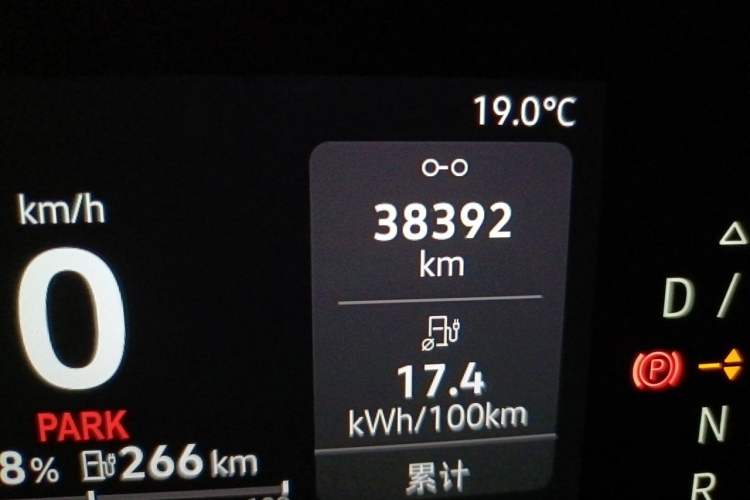 Used Volkswagen ID.4 X 2023 Pure Smart Edition Odometer Close Up