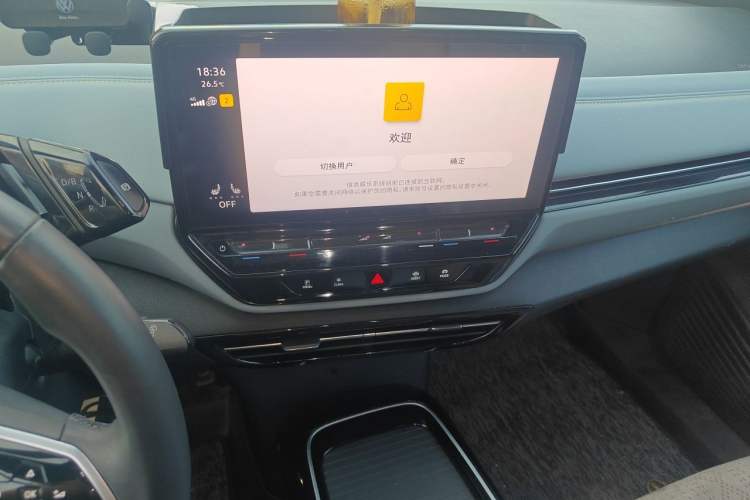 Used Volkswagen ID.4 X 2023 Pure Long-Range Version Audio And AC Panel