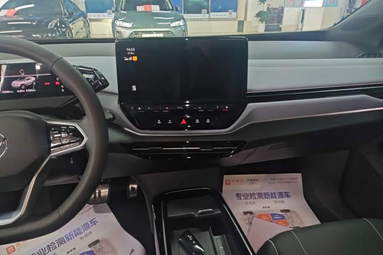 Used Volkswagen ID.4 X 2023 Upgraded Model Pure Intelligent Enjoyment Version Audio And AC Panel