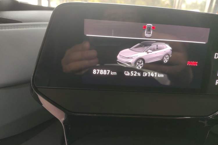 Used Volkswagen ID.4 X 2023 Pure Smart Edition Instrument Cluster