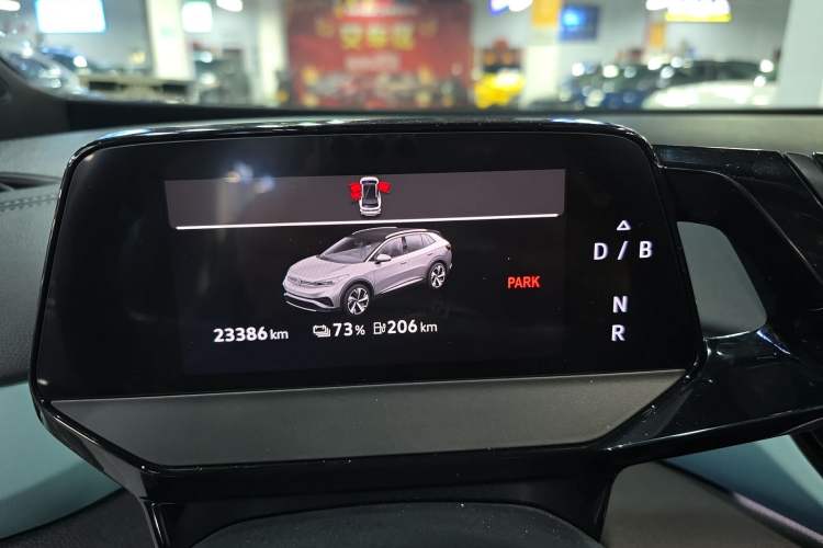 Used Volkswagen ID.4 X 2023 Upgraded Model Pure Intelligent Enjoyment Version Instrument Cluster