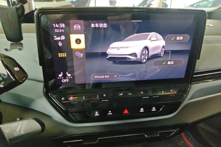 Used Volkswagen ID.4 X 2023 Pure Smart Edition Audio And AC Panel