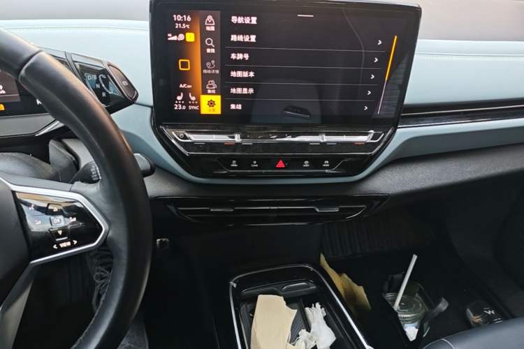 Used Volkswagen ID.4 X 2023 Pure Smart Edition Audio And AC Panel