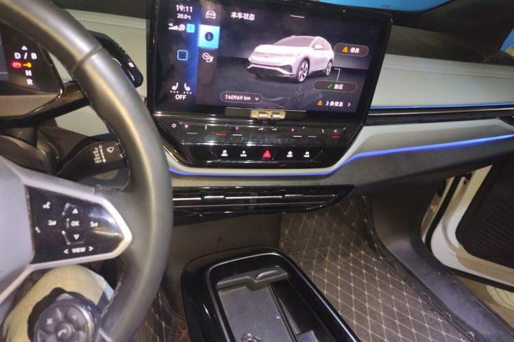 Used Volkswagen ID.4 X 2023 Ultra-Intelligent Long-Range Version Audio And AC Panel