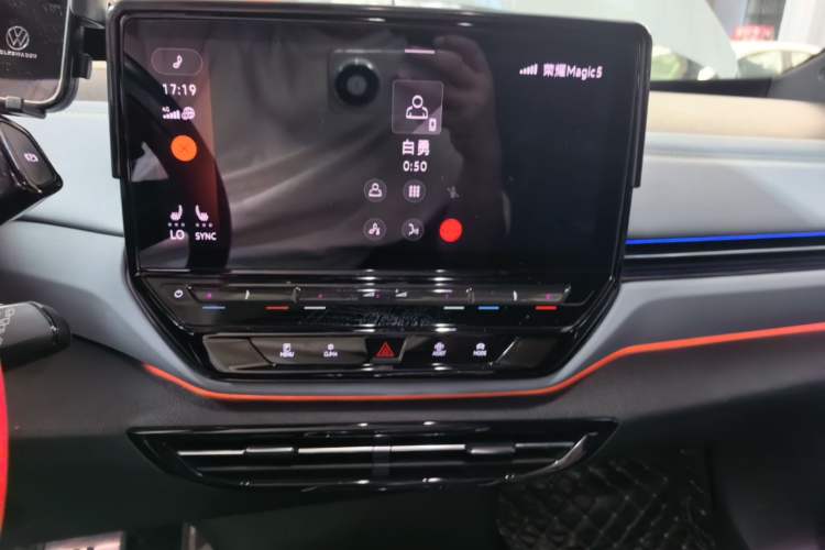Used Volkswagen ID.4 X 2023 Upgraded Model Ultra-Long Range Version Audio And AC Panel