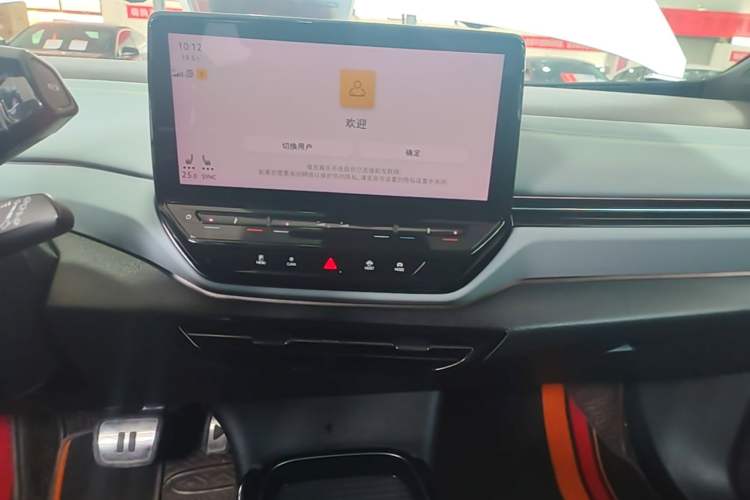 Used Volkswagen ID.4 X 2023 Pure Smart Edition Audio And AC Panel
