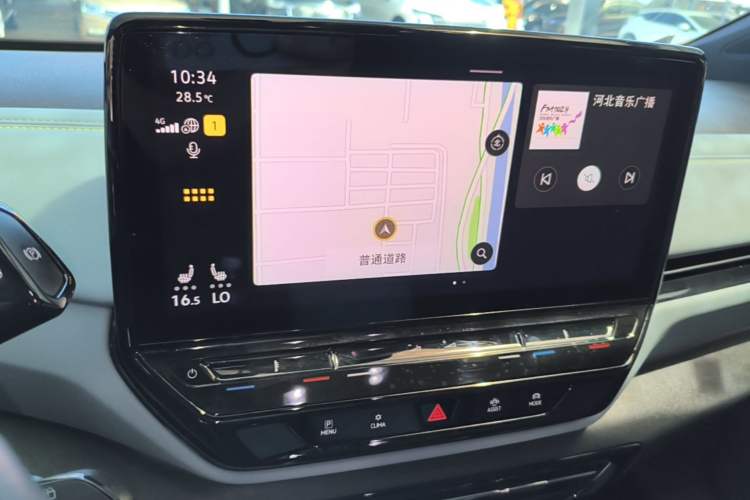 Used Volkswagen ID.4 X 2023 Pure Smart Edition Audio And AC Panel