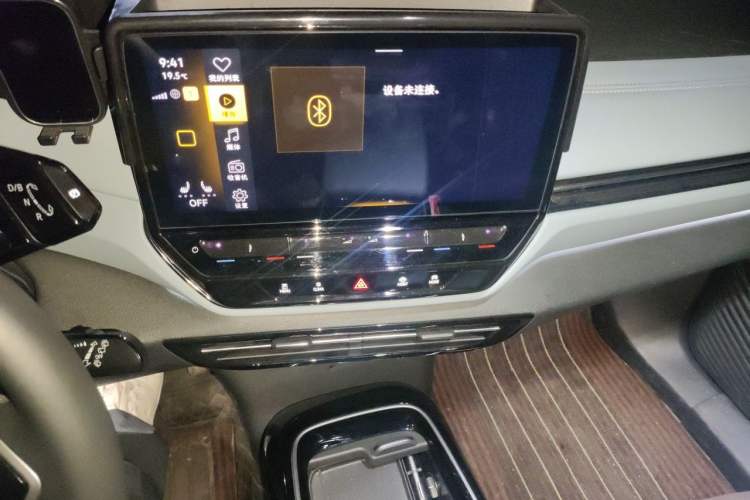 Used Volkswagen ID.4 X 2023 Upgraded Model Pure Long-Range Version Audio And AC Panel