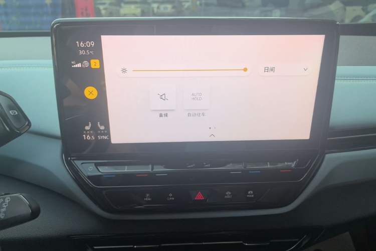 Used Volkswagen ID.4 X 2023 Pure Long-Range Version Audio And AC Panel