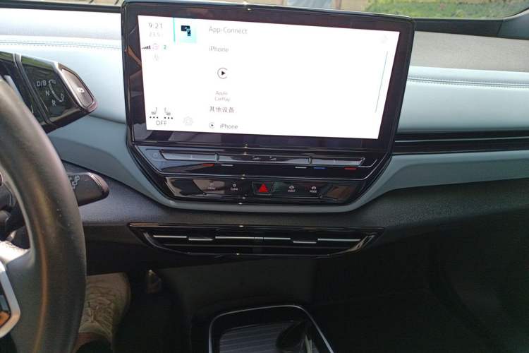 Used Volkswagen ID.4 X 2023 Upgraded Model Ultra-Long Range Version Audio And AC Panel