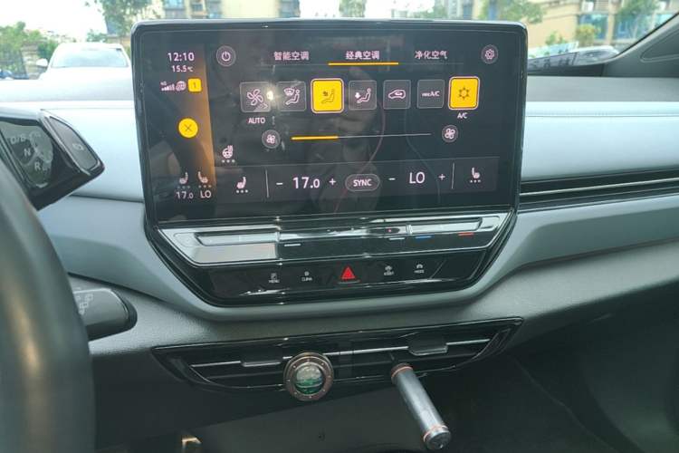 Used Volkswagen ID.4 X 2023 Pure Smart Edition Audio And AC Panel