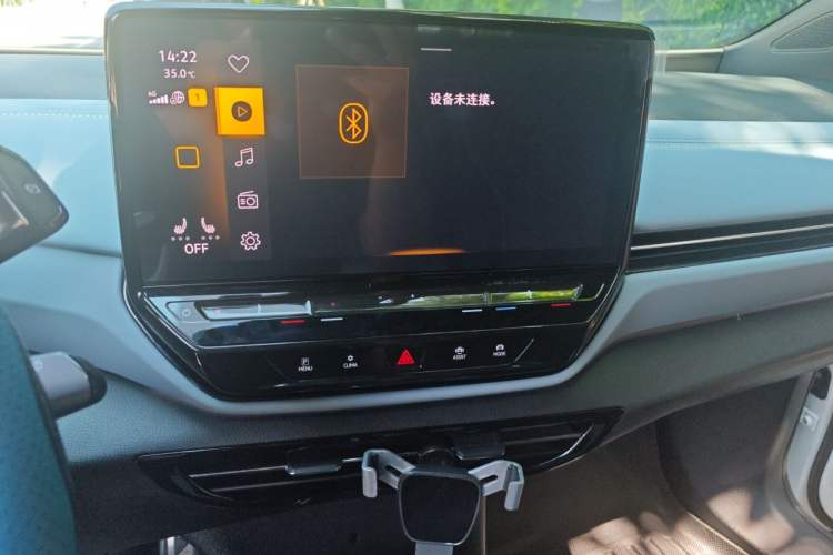 Used Volkswagen ID.4 X 2023 Upgraded Model Pure Intelligent Enjoyment Version Audio And AC Panel