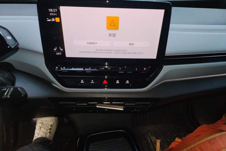 Used Volkswagen ID.4 X 2023 Upgraded Model Pure Intelligent Enjoyment Version Audio And AC Panel