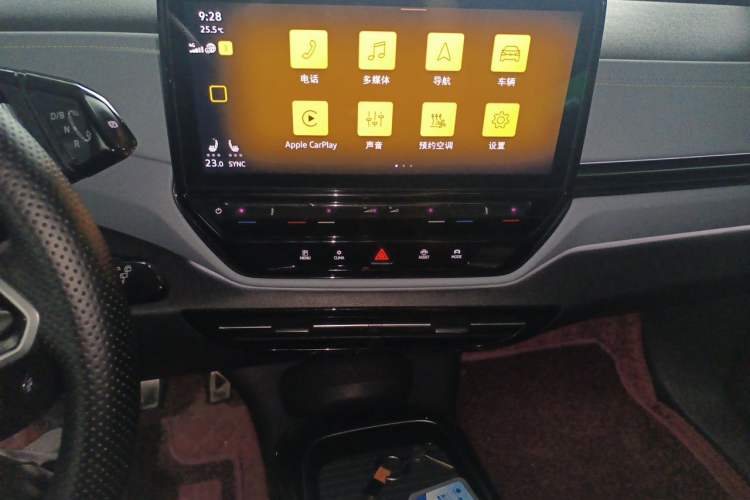 Used Volkswagen ID.4 X 2023 Pure Smart Edition Audio And AC Panel