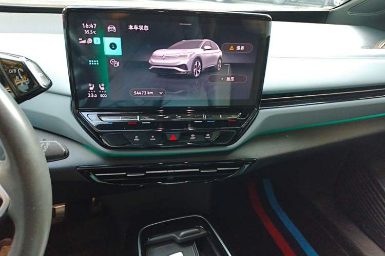 Used Volkswagen ID.4 X 2023 Upgraded Model Ultra-Long Range Version Audio And AC Panel