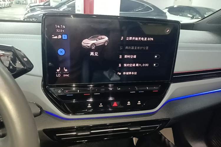 Used Volkswagen ID.4 X 2023 Ultra-Intelligent Long-Range Version Audio And AC Panel