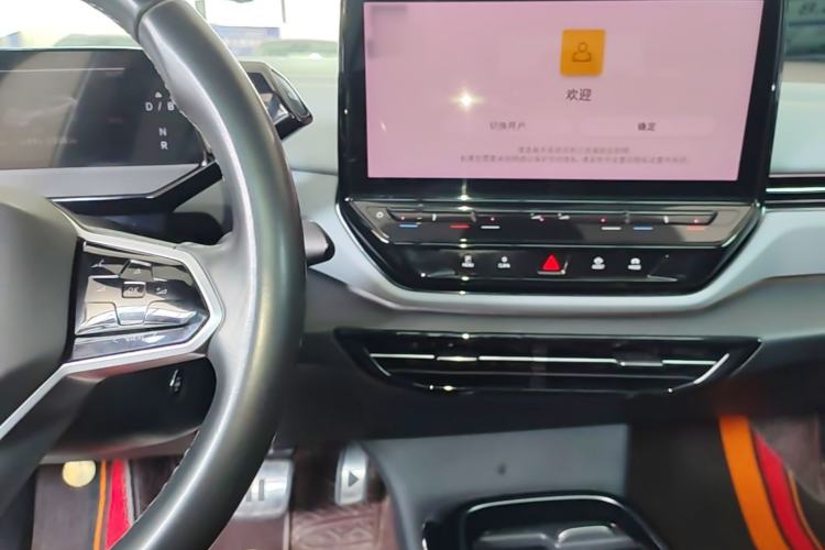 Used Volkswagen ID.4 X 2023 Pure Smart Edition Center Console