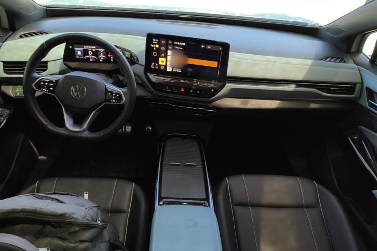 Used Volkswagen ID.4 X 2023 Pure Smart Edition Center Console