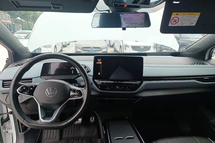 Used Volkswagen ID.4 X 2023 Upgraded Model Pure Intelligent Enjoyment Version Center Console