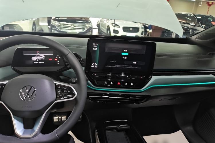 Used Volkswagen ID.4 X 2023 Ultra-Intelligent Long-Range Version Center Console