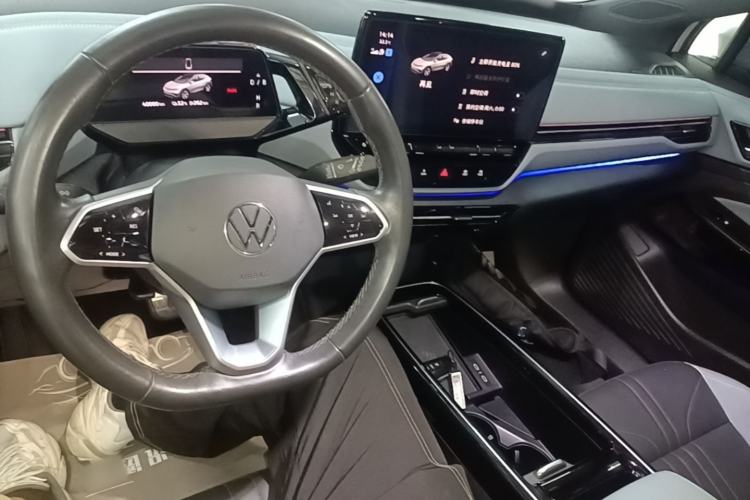 Used Volkswagen ID.4 X 2023 Ultra-Intelligent Long-Range Version Center Console