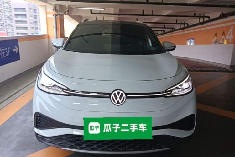 Used Volkswagen ID.4 X 2023 Upgraded Model Pure Long-Range Version Front