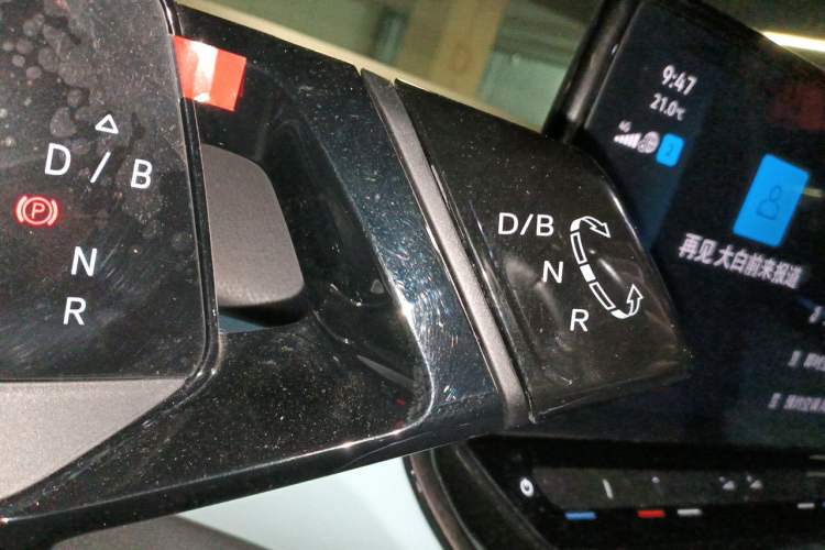 Used Volkswagen ID.4 X 2023 Upgraded Model Ultra-Long Range Version Gear Lever
