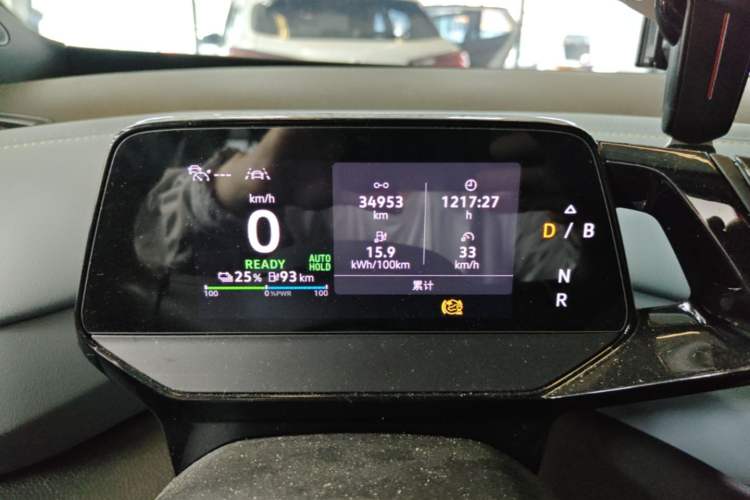 Used Volkswagen ID.4 X 2023 Pure Smart Edition Instrument Cluster