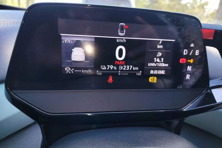 Used Volkswagen ID.4 X 2023 Upgraded Model Pure Intelligent Enjoyment Version Instrument Cluster