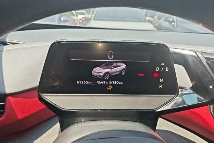 Used Volkswagen ID.4 X 2023 Pure Smart Edition Instrument Cluster