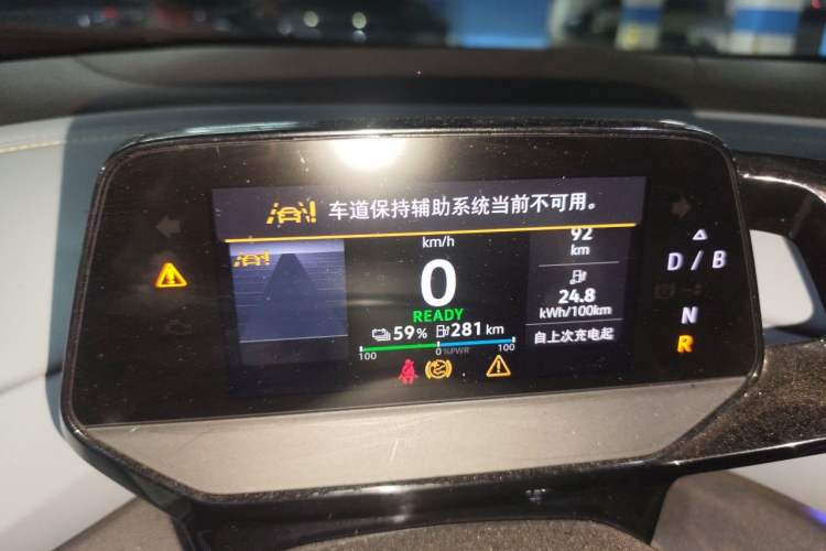 Used Volkswagen ID.4 X 2023 Ultra-Intelligent Long-Range Version Instrument Cluster