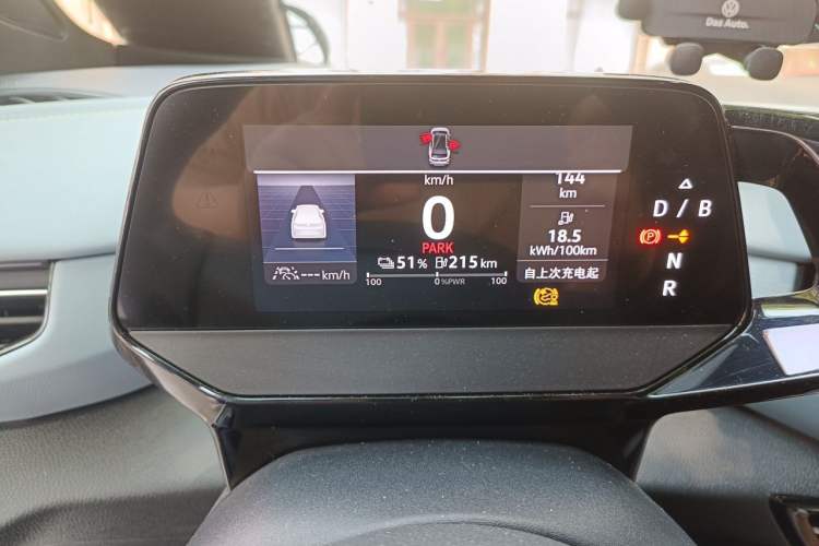 Used Volkswagen ID.4 X 2023 Pure Long-Range Version Instrument Cluster
