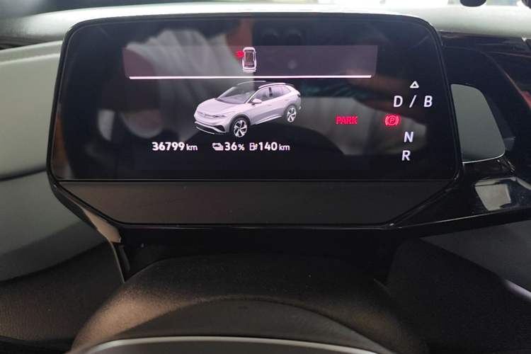 Used Volkswagen ID.4 X 2023 Upgraded Model Pure Intelligent Enjoyment Version Instrument Cluster