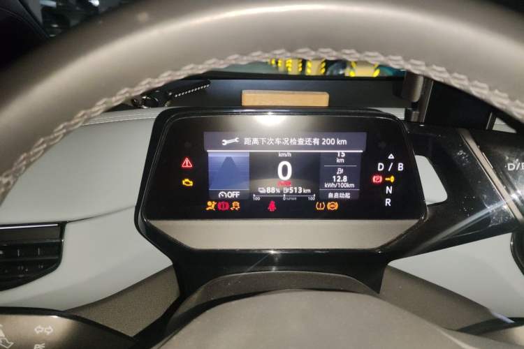 Used Volkswagen ID.4 X 2023 Upgraded Model Pure Long-Range Version Instrument Cluster