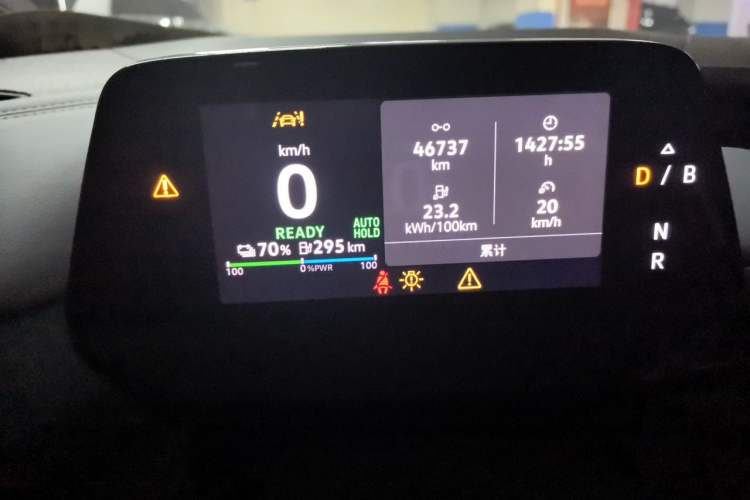 Used Volkswagen ID.4 X 2023 Ultra-Intelligent Long-Range Version Instrument Cluster