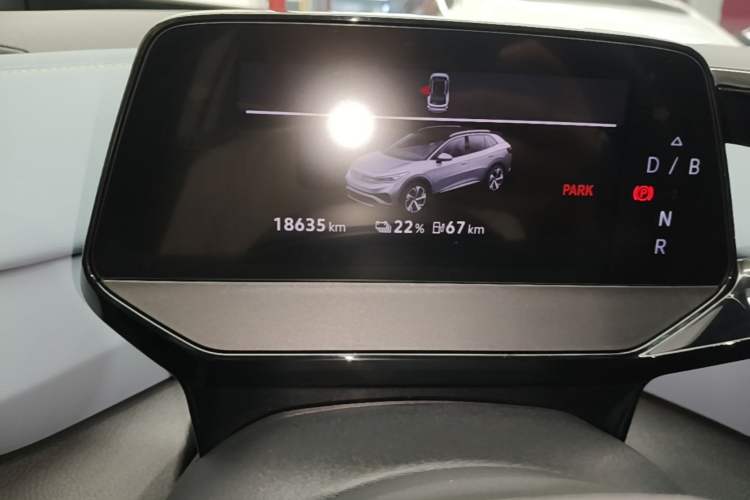 Used Volkswagen ID.4 X 2023 Pure Smart Edition Instrument Cluster